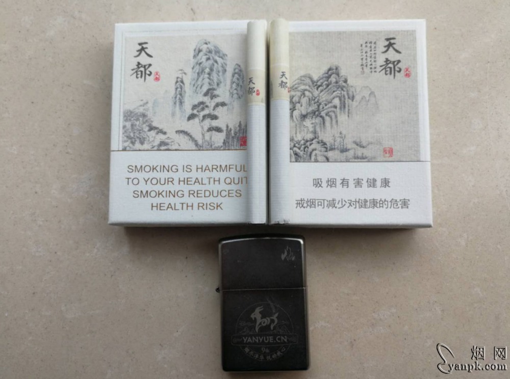 黄山(天都9+1出口)相册 93855_44024