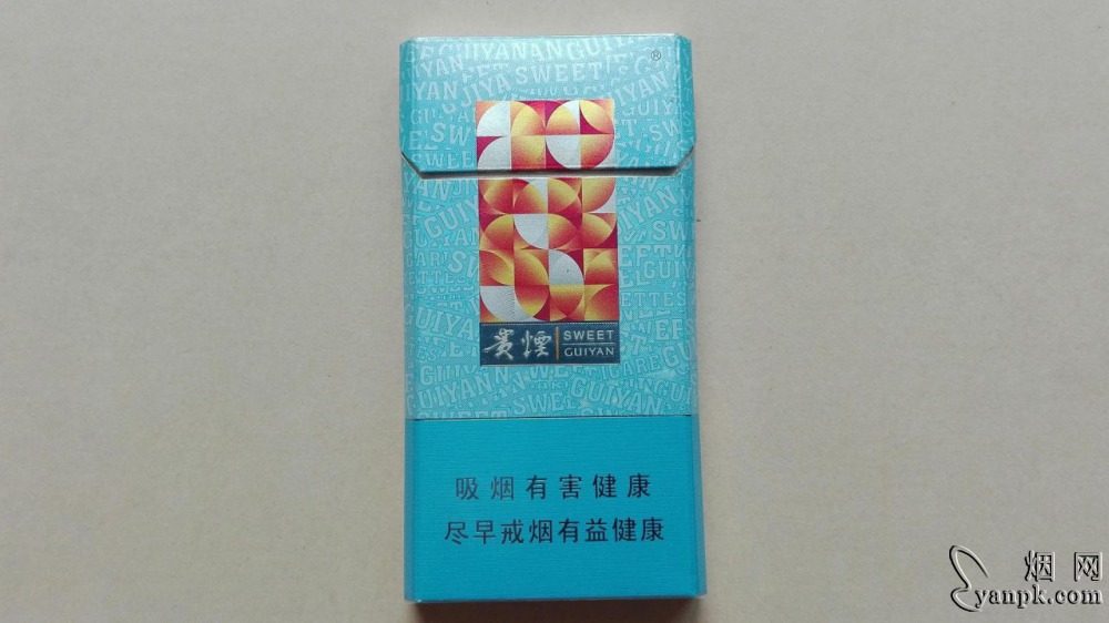 贵烟(思味)相册 5696_74467