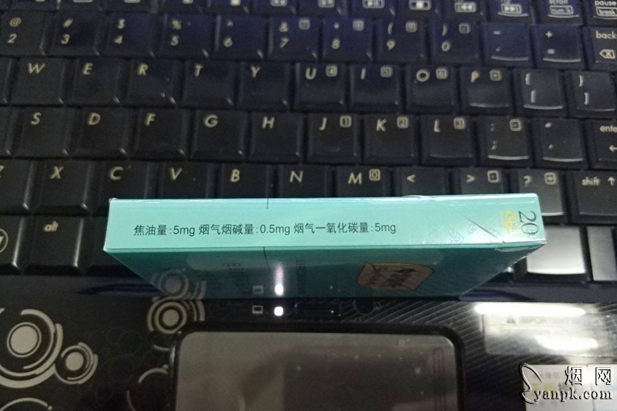 泰山(中海御叶)相册 94066_64346