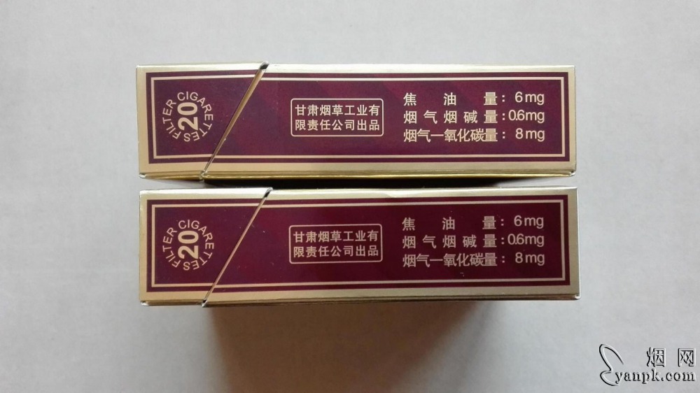 兰州(硬精品)相册 639_79631