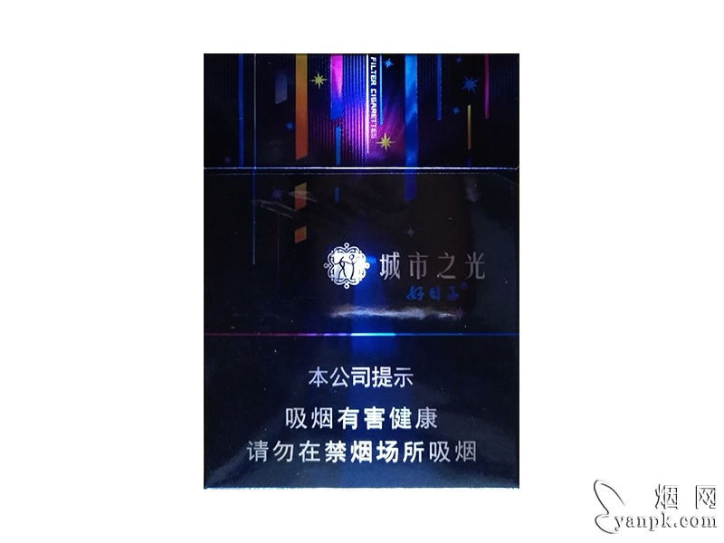 双喜(好日子城市之光旧版)相册 94036_28517