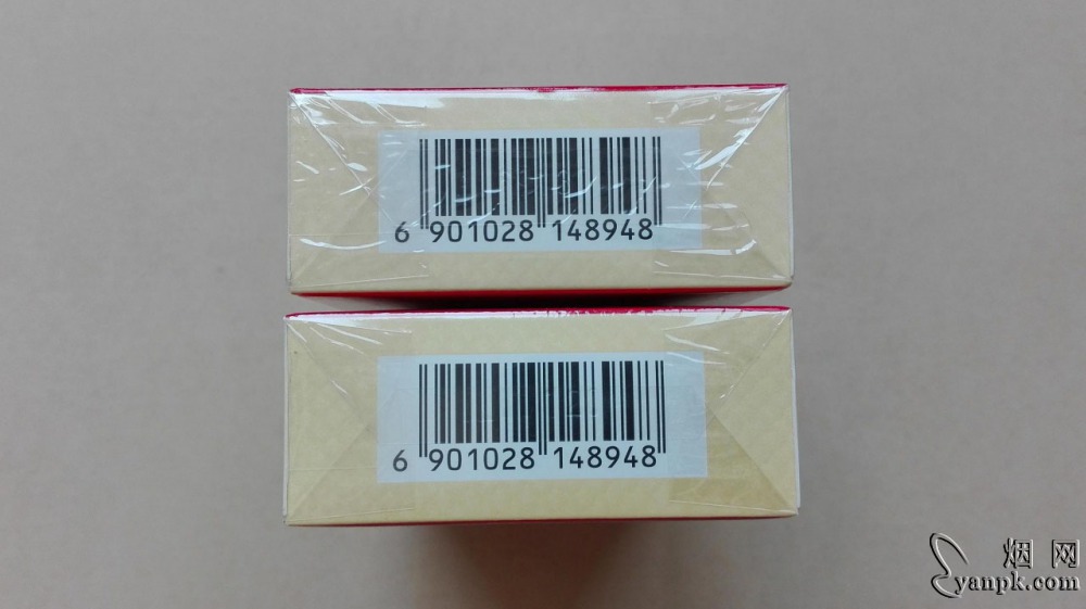 泰山(平安)相册 3146_72850