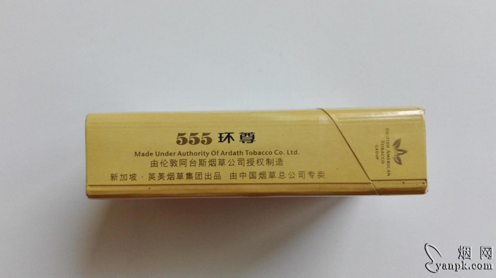 三五(环尊)相册 2173_18143