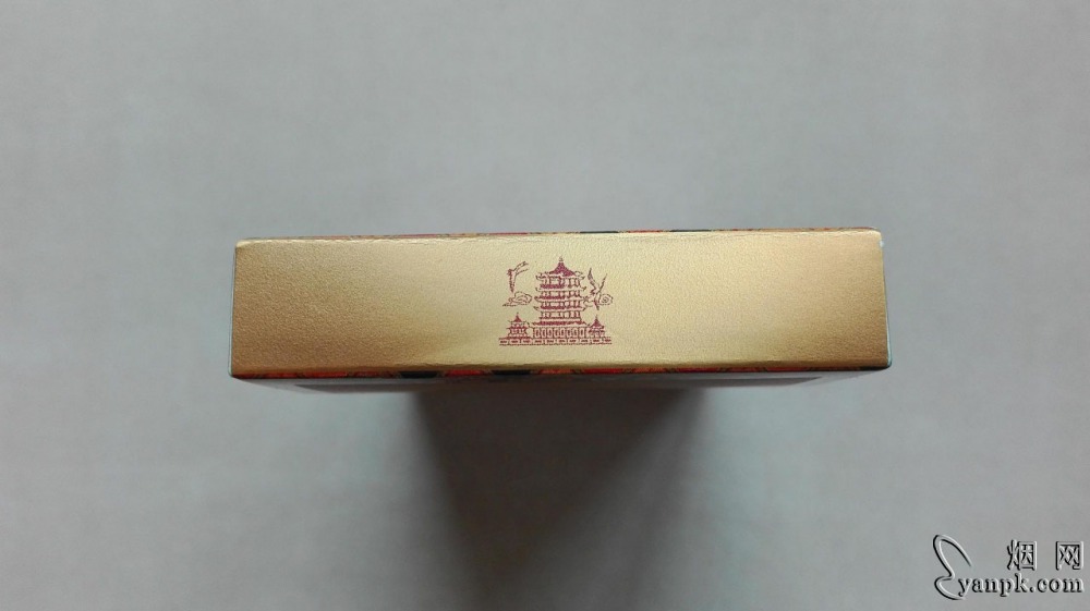 黄鹤楼(嘉禧缘)相册 2770_50363