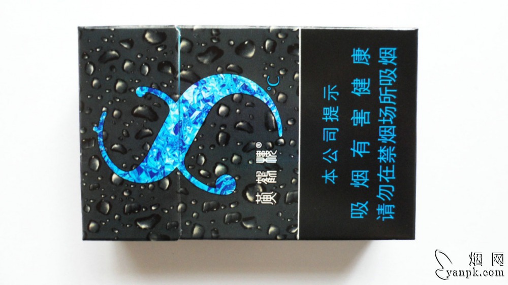 黄鹤楼(硬8度)相册 92847_76110