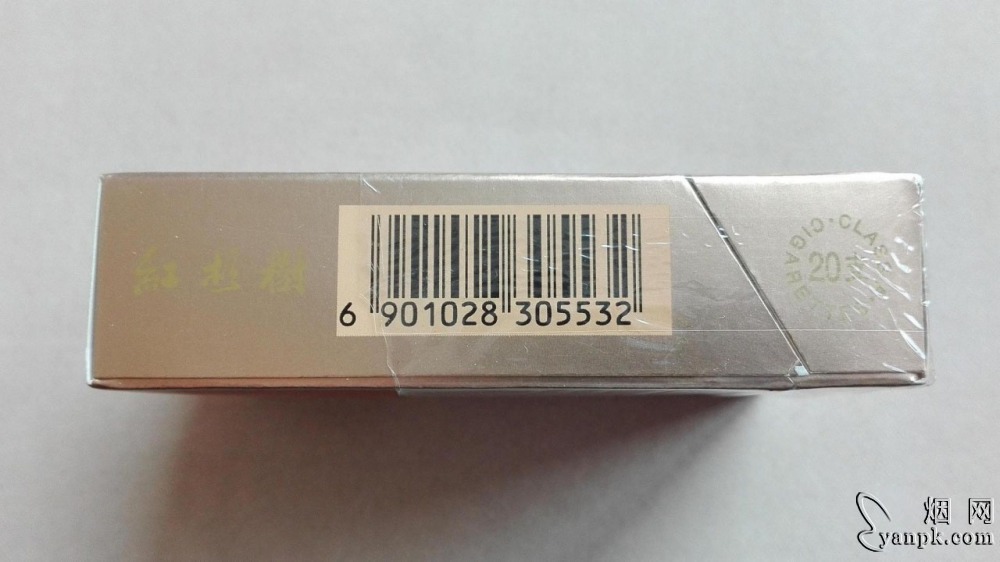 红杉树(木)相册 465_52231