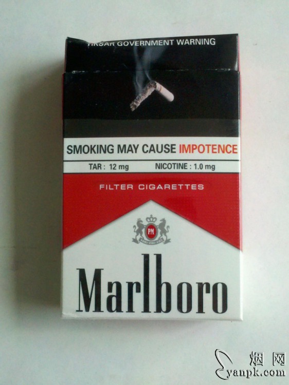 万宝路(红港版)相册 93020_95275