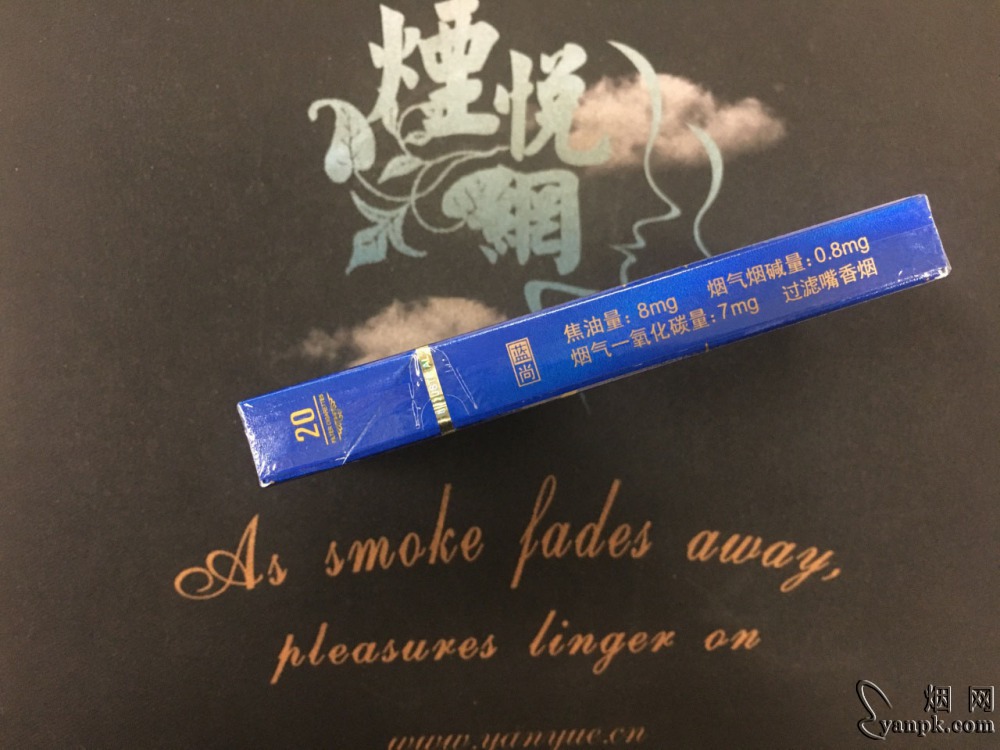 长白山蓝尚相册 92674_69331