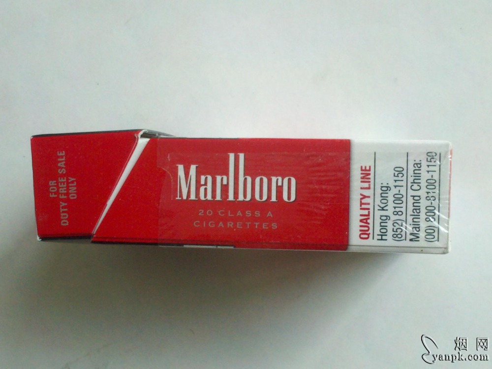 万宝路(红港版)相册 93020_62717