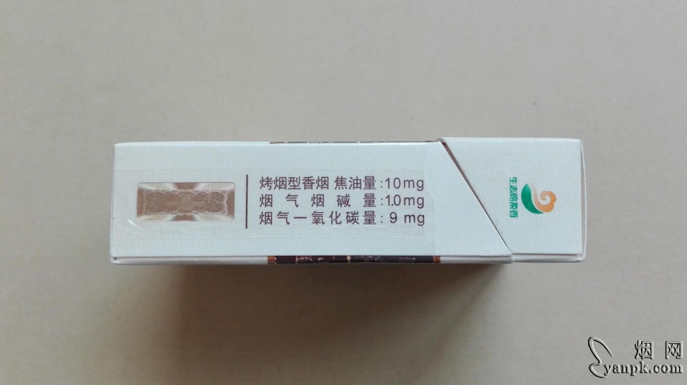 七匹狼(通仙300)相册 1641_94245