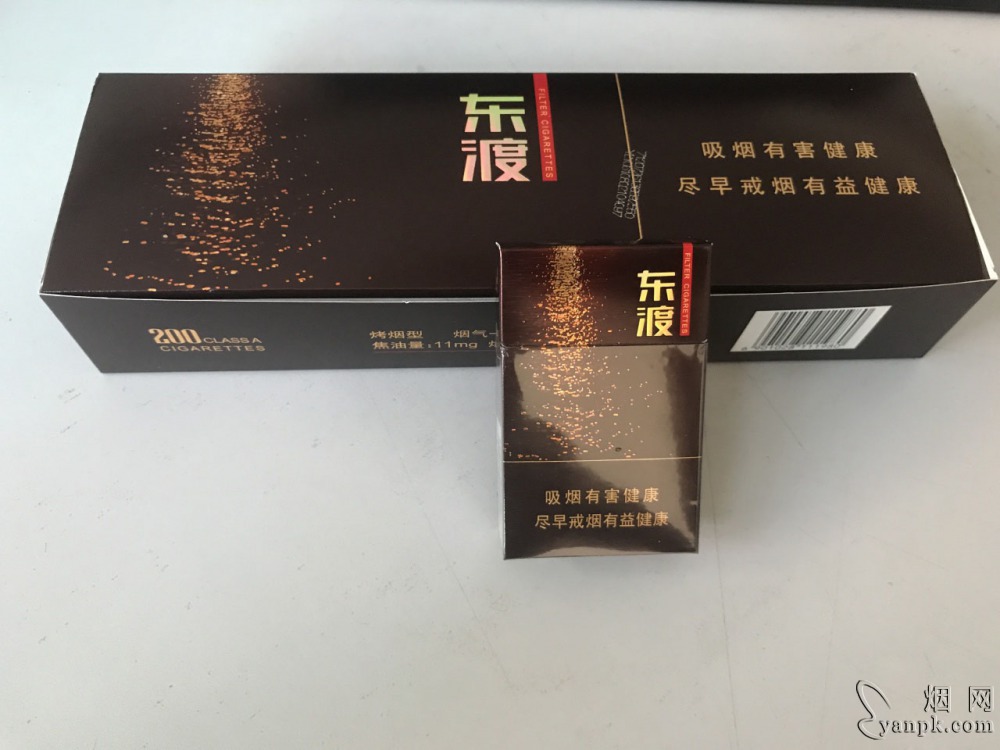 苏烟东渡顺相册 92812_33367