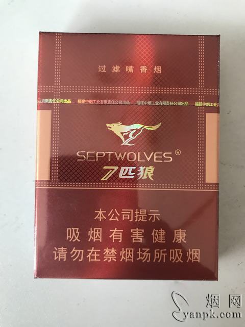 七匹狼(通泰16支)相册 1631_40981