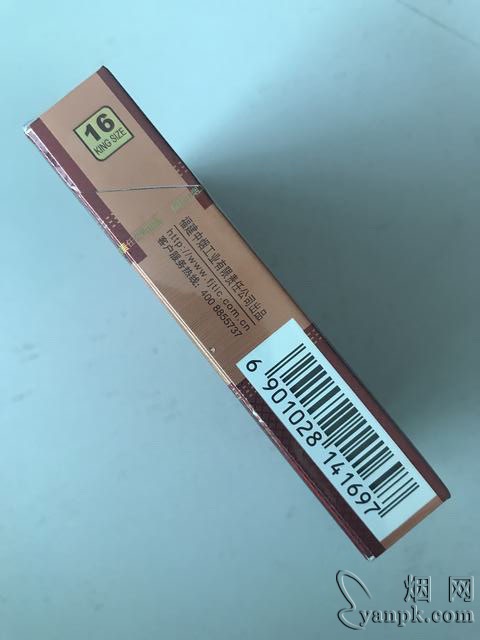 七匹狼(通泰16支)相册 1631_32497