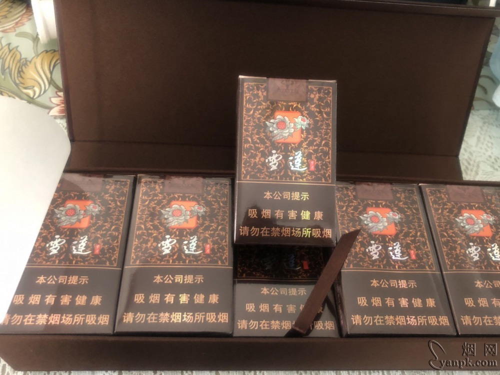 雪莲(岁月)相册 5713_23153