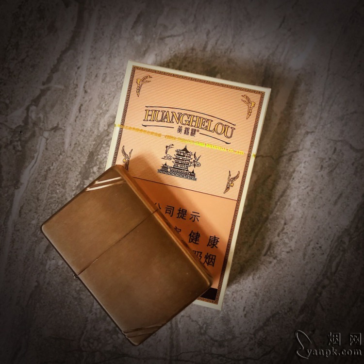 黄鹤楼(硬1916)相册 206_87217