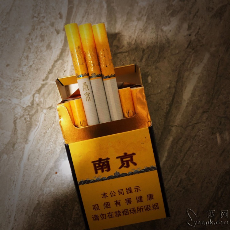 南京(九五)相册 884_30629