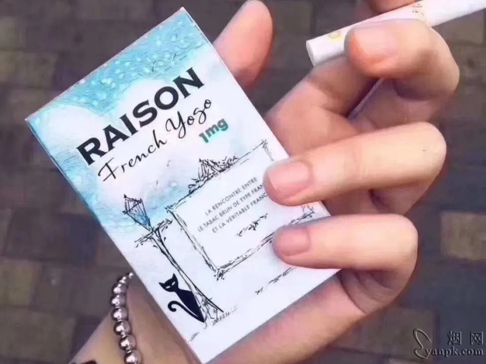 铁塔猫(酸奶爆珠)相册 94192_43359