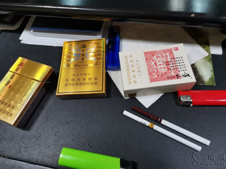 黄山(红方印)相册 5611_74344