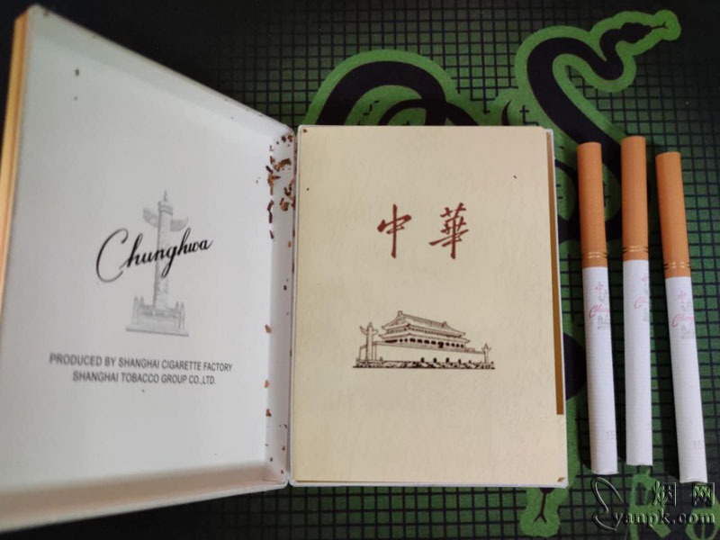 中华(金中支)相册 92911_93122