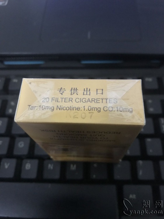 黄鹤楼(一带一路)相册 94499_22991