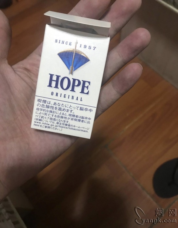 HOPE(1957日本免税蓝)相册 94251_70726