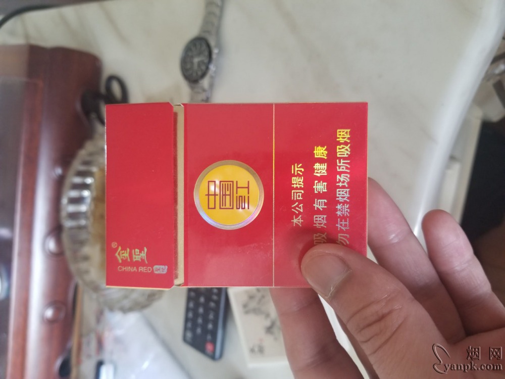 金圣(圣地中国红中支)相册 94085_26825