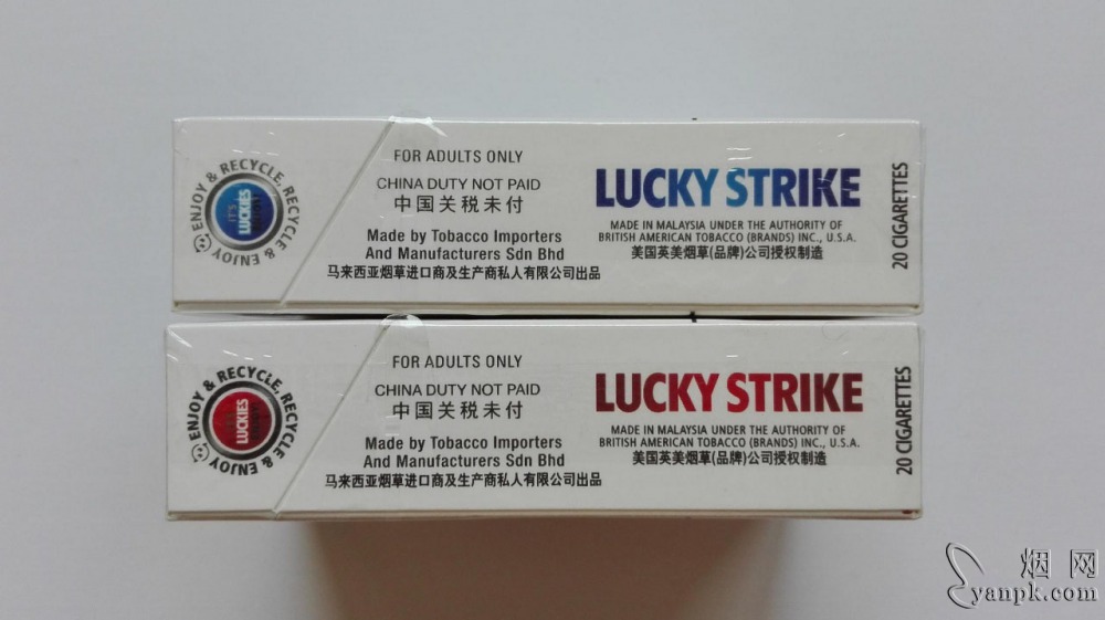 好彩(硬红中免版)相册 94984_15133