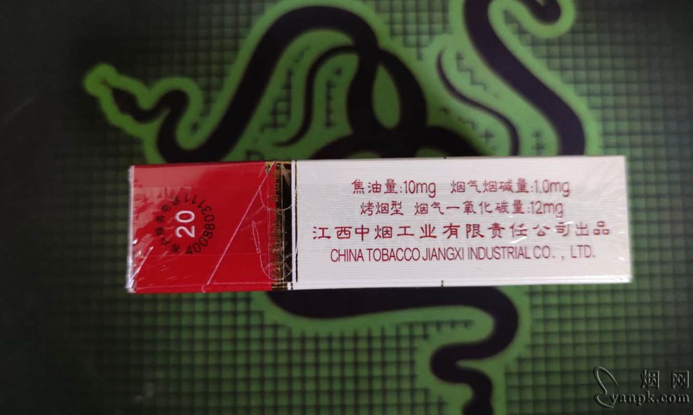 金圣(硬)相册 618_55041