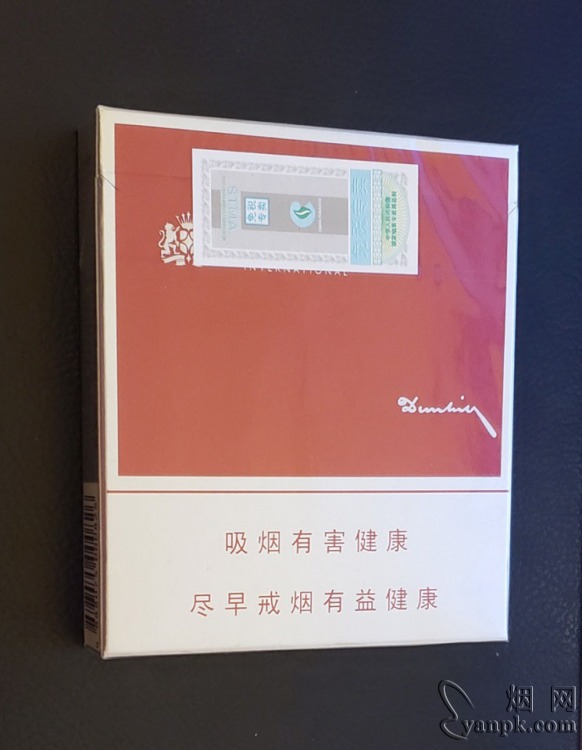 登喜路(国际)相册 2198_77008