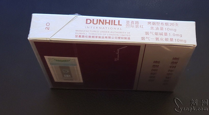 登喜路(国际)相册 2198_78008