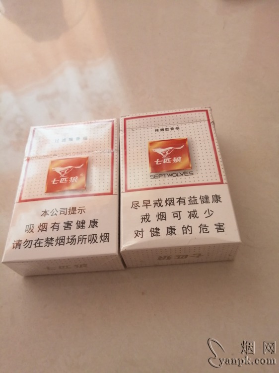 七匹狼(白)相册 1623_40201