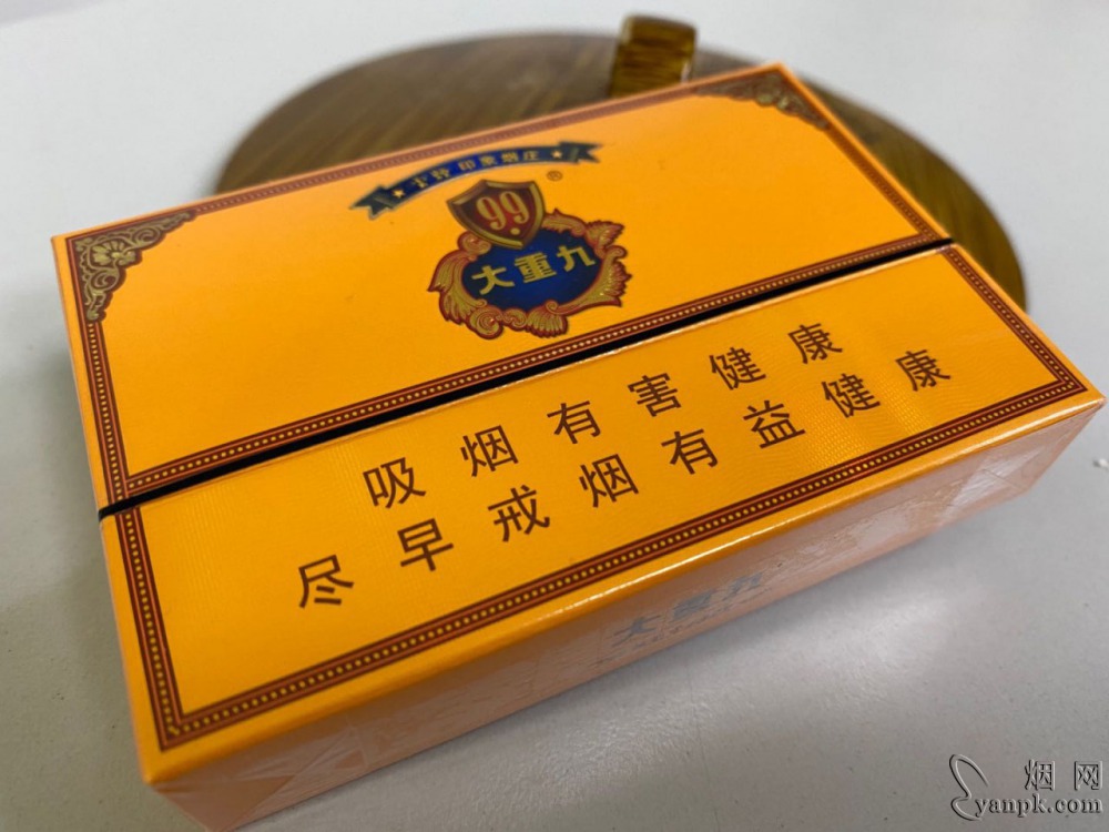 云烟(9+1大重九)相册 1477_27171