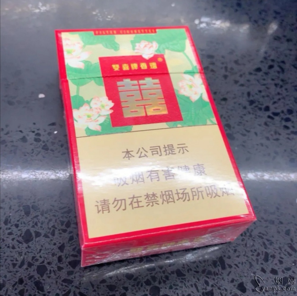 双喜(喜莲喜)相册 93290_18923