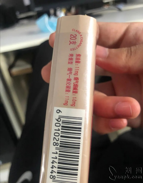 苏烟(软金砂)相册 888_16503