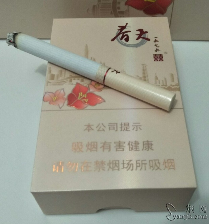 双喜(春天1979)相册 93554_60506