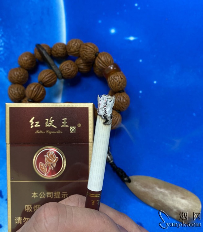 双喜(硬紫红玫王)相册 92885_29311