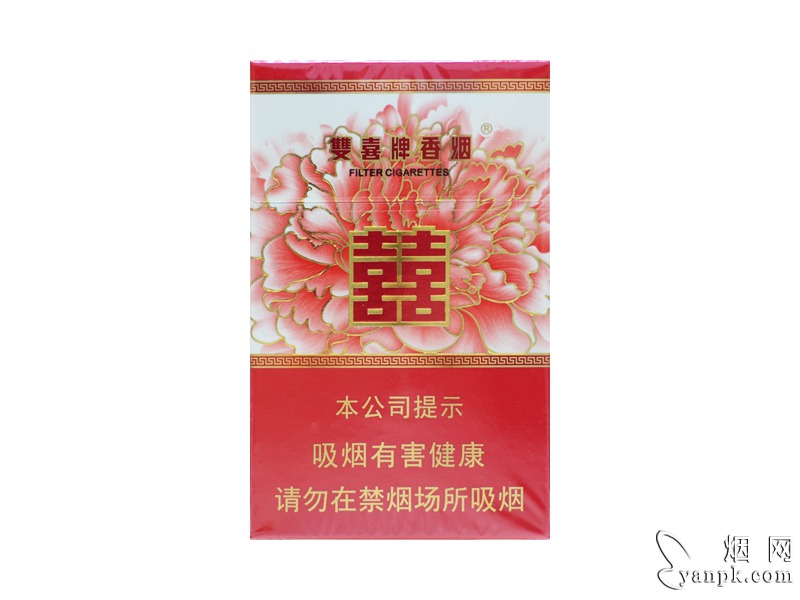 双喜和喜相册 92615_45790