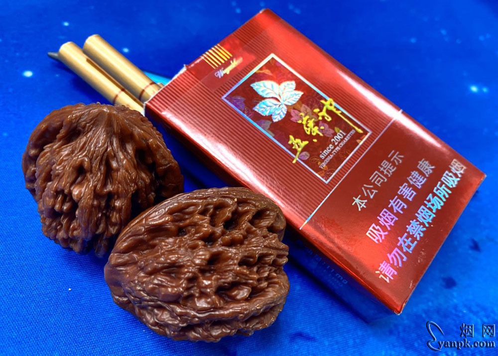 五叶神(软红)相册 900_50273