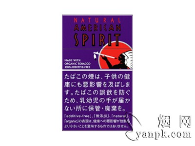 美国精神(ORGANIC LEAF日版)相册 94965_26553