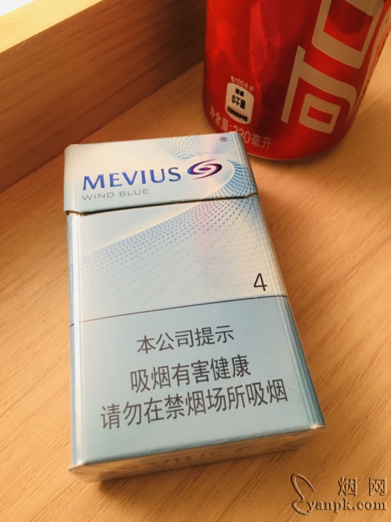 柔和七星(风蓝中免版)相册 94978_40168