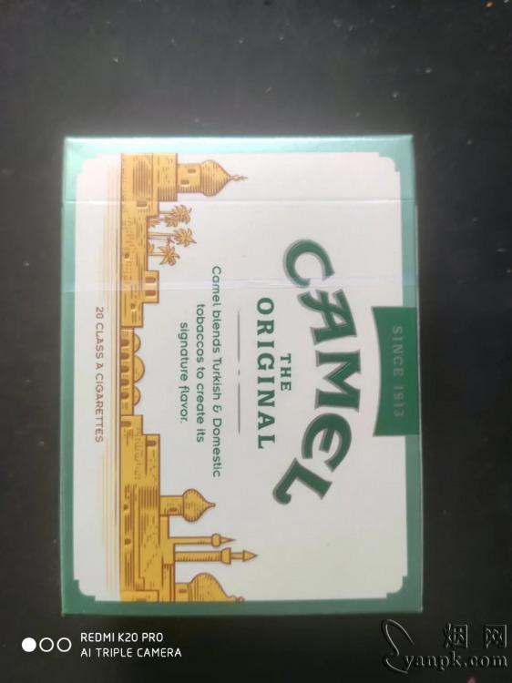 骆驼(薄荷)相册 2229_77961