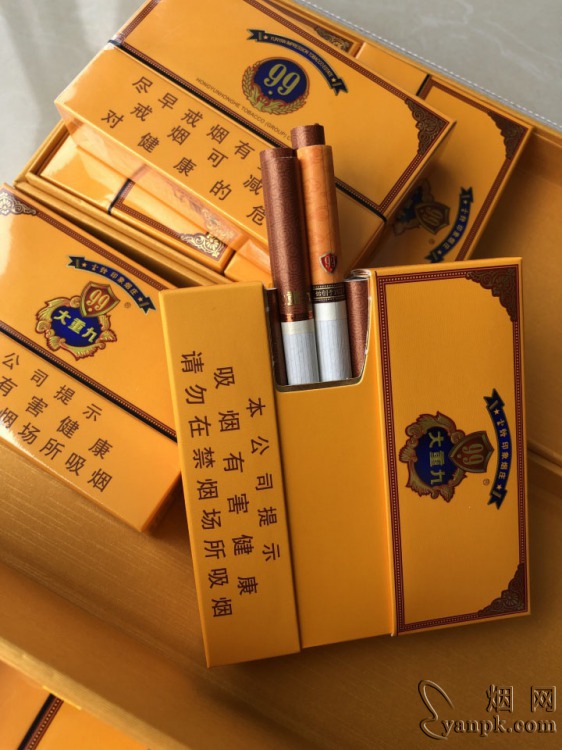 云烟(9+1大重九)相册 1477_13059