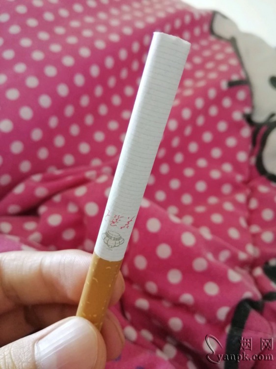 芙蓉王(硬)相册 139_28102