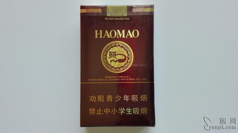 好猫(吉祥)相册 275_25765