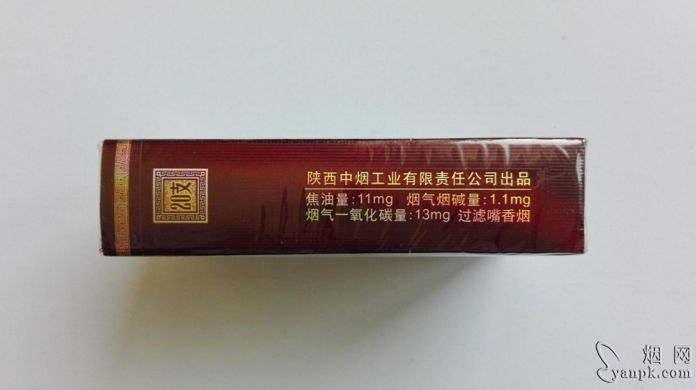 好猫(吉祥)相册 275_45532