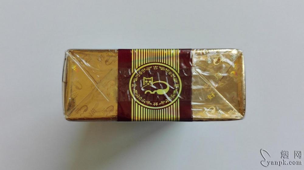 好猫(吉祥)相册 275_10936