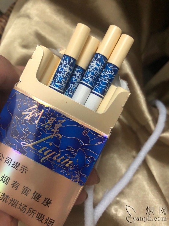 利群(国色天香)相册 664_44466