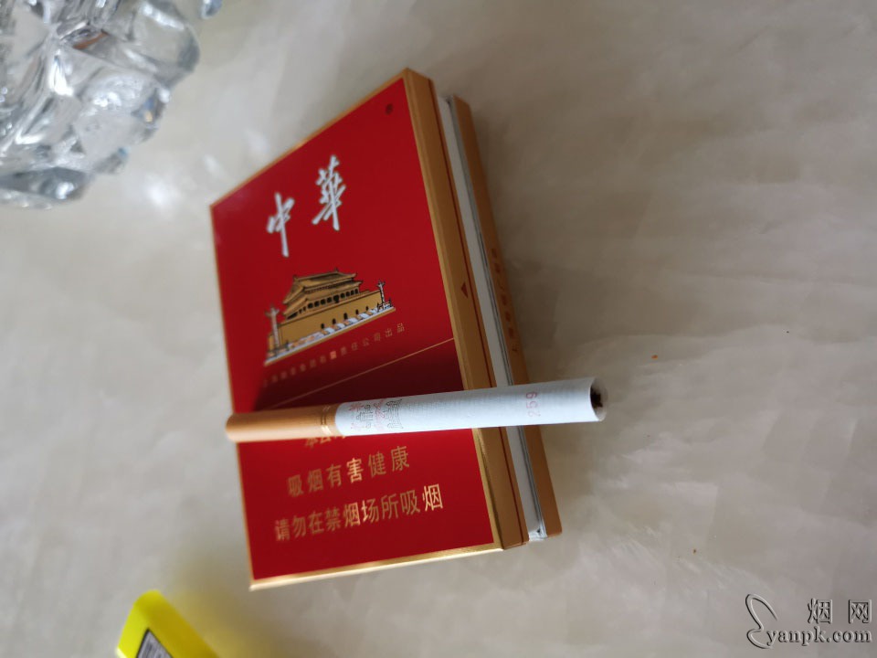 中华(金中支)相册 92911_44378