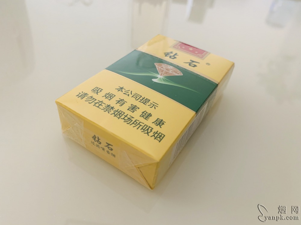 钻石(软绿)相册 3177_64341