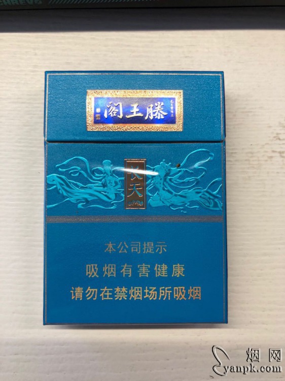 金圣(滕王阁长天)相册 93968_65371